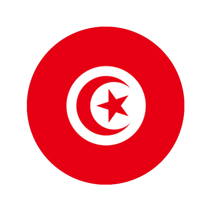 Apprendre l'Arabe  | Le Lab'oratoire des Langages