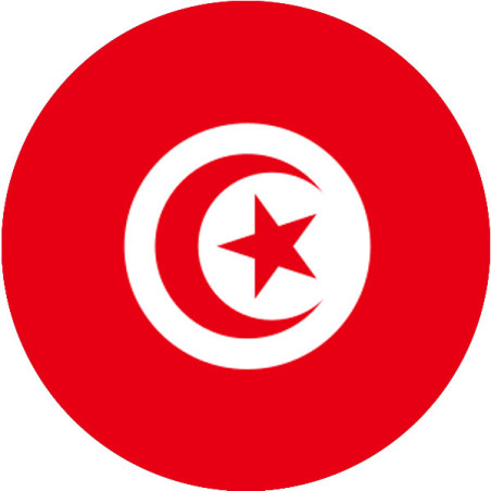 Apprendre l'Arabe  | Le Lab'oratoire des Langages